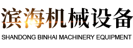 九游平台-九游（中国）一站式服务平台
